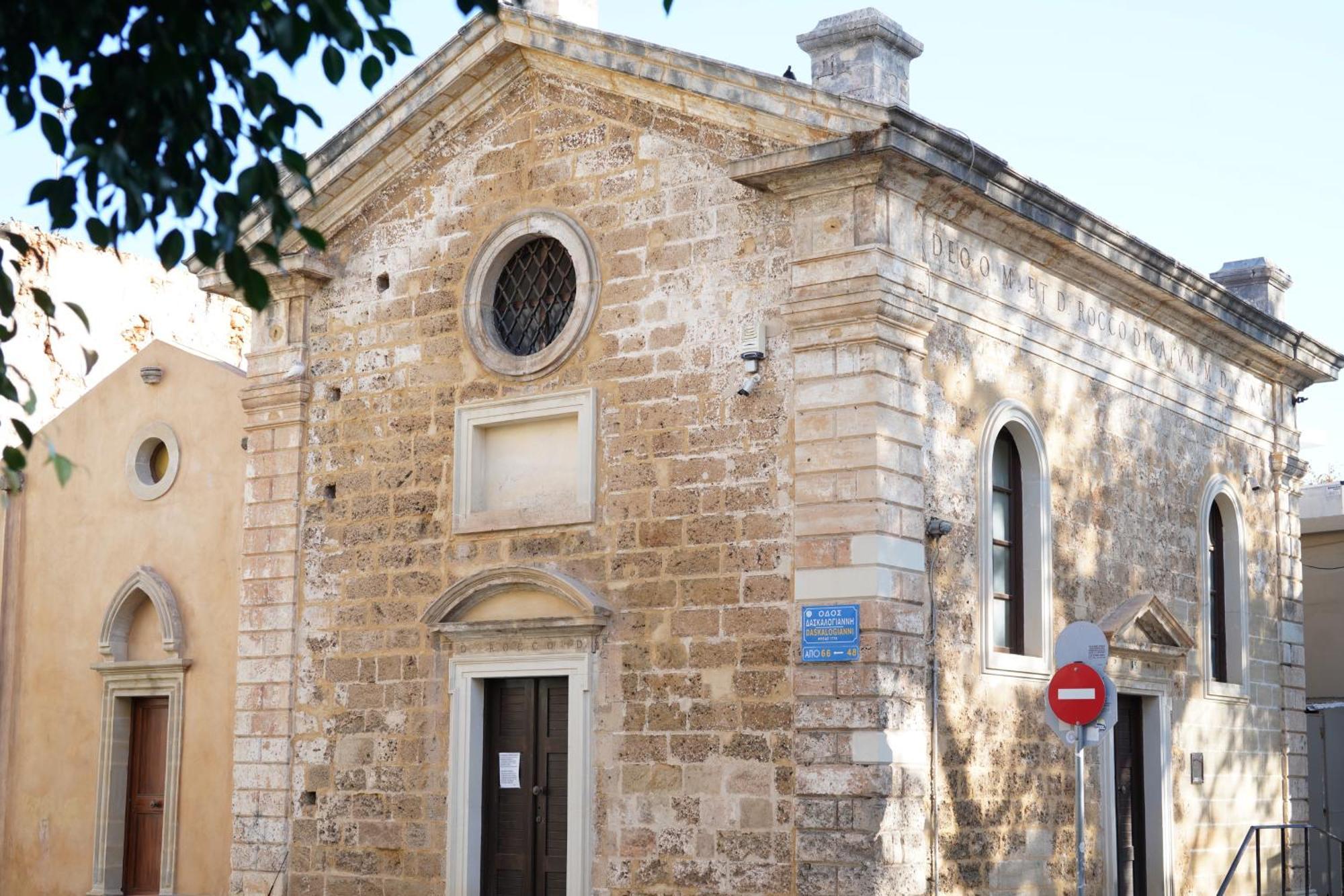 Lindas Convent Garden Home 2 Chania  Buitenkant foto